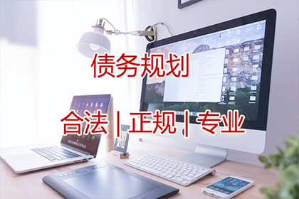 追讨欠款律师服务费用概览