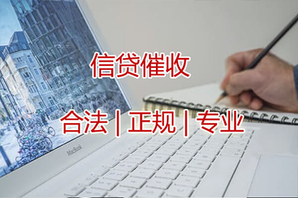 如何证明他人欠款未还？